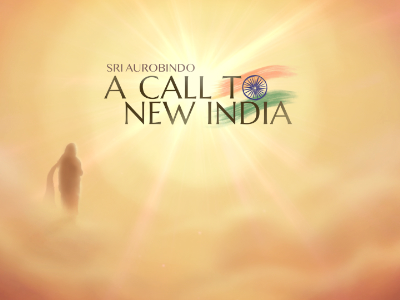 ENGLISH-Title with BG